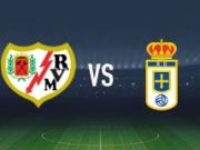 巴列卡诺vs皇家奥维耶多：路易斯-费利佩、阿霍马克首发，戴维-卡尔莫、比尼亚斯出战