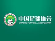 裁判评议：云南vs新鹏城，奥斯卡进球克莱伯越位干扰应判无效，裁判决定错误