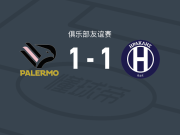 巴勒莫1-1伊拉克里斯，勒杜阿龙破门，尼泽扳平