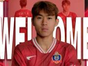  官方：延边龙鼎签下浙江U21队中场崔泰旭