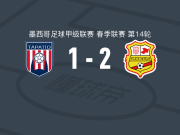 莫雷利亚2-1塔巴蒂奥，毛罗-南博、德布恩破门