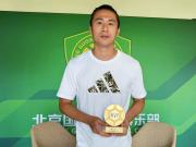 懂球帝MVP丨专访张玉宁：要保持对进球和胜利的饥饿感