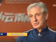 乔迪：我没有什么明确目标，只想把玉昆打造成有个性的俱乐部