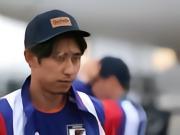 慕尼黑晚报：拜仁后卫伊藤洋辉本赛季很可能被租借离队