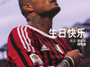 那记太空步，从未在我们心中落幕