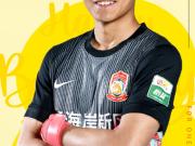  今天是青岛西海岸队门将李昊的生日