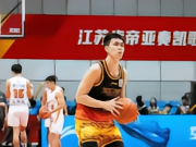江苏88-78福建迎首胜，庞峥麟25+7，邹阳20+7，杨曦皓17分