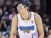 北京103-92山东豪取5连胜，周琦13+13，王岚嵚20+8