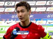 韦世豪：我们在落后时没有放弃；作为队长带球队赢球更重要