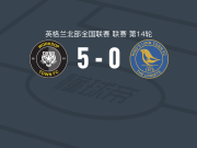 沃克索谱镇5-0横扫金斯林镇，Oliver Greaves梅开二度，ben hatton建功