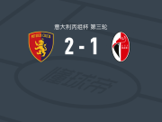 波滕扎2-1巴里，Antonino De Marco、弗兰佐利尼建功