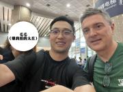 北京西站偶遇国足U23主帅安东尼奥！