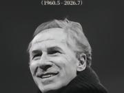 R.I.P. 巴雷西去世