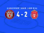 阿布扎比半岛4-2逆转穆哈拉格，马尔科姆帽子戏法，布鲁诺1射1传