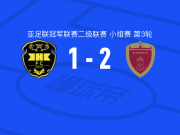 阿布扎比统一2-1永恒体育，祖希尔、克鲁斯普斯基破门