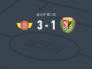 波洛尼亚史洛达3-1逆转弗罗茨瓦夫二队，Piotr Skrobosinski破门，Bartosz Bartkowiak建