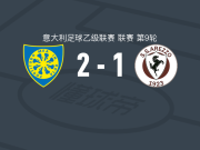 卡拉雷塞2-1阿雷佐，帕兰蒂破门，卢卡-托帕洛维奇替补传射
