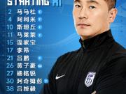  英博·2026  |  大连英博海发队客战上海申...