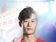  官方：国安后卫郝昱丞租借加盟定南赣联