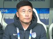  李国旭：下半场是我们想要的，感谢到场的三千多名家乡球迷