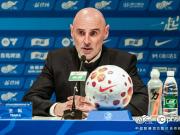  上海海港1比2河南俱乐部丨赛后新闻发布会，主教练...