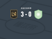 洛杉矶二队3-0大胜科罗拉多急流二队，Nathan Mardaresco破门，Guliano Whitchurch建功