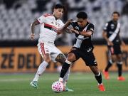 弗拉门戈4-1大胜瓦斯科达伽马，利诺、佩德罗双响