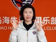 海牛副总：我是球迷情绪缓冲带，通过直播间接帮球员抵挡压力