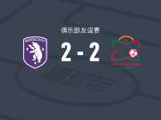 维尔里吉克2-2威尔郡