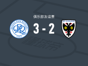 女王公园巡游者3-2AFC温布尔登，皮尔曼、利昂-斯卡利特破门
