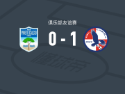 拉奎拉1-0皮内托，Marco Chiarella助球队取胜