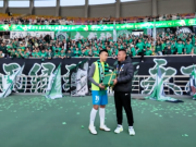 董宇赛后在客场谢场，浙江队球迷：浙江永远是你的家