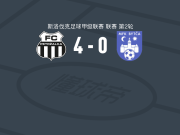 彼得扎尔卡4-0大胜MFK巴耶卡，博尔考伊、加什帕罗维奇破门