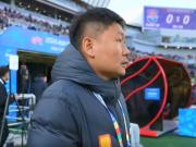 刘建业谈执教中超首秀：没啥特殊感受，带U18和中甲也都平局