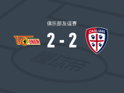 柏林联合2-2卡利亚里，特雷皮破门，安萨救主