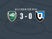 别尔斯科比亚瓦3-0大胜萨维斯沙，Jakub Ryś、Mateusz Tekieli破门