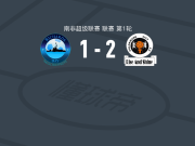 贝联2-1理查兹湾FC，Tidimalo Molokwane、Ndamulelo Maphangule破门