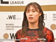 官方：日本女足国脚石川璃音因伤离队，结束亚洲杯之旅