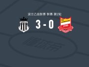 桑德克亚3-0大胜霍吉尼赞卡，Piotr Janczukowicz建功，marcel plocica破门