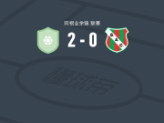 厄尔尼诺2-0拉斯帕雷加斯体育，C. Gutierrez J.建功，costa ferraro facundo锁定胜局