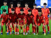总局：向U17国少全体运动员、教练员、工作人员致以热烈祝贺和诚挚慰问