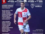  克罗地亚新一期名单：魔笛领衔，斯塔尼希奇、佩里西奇在列