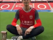 对阵津门虎前夕，看看海港踩场训练都带了啥，又干了啥？