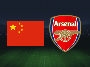 中国U17vs阿森纳U17：邝兆镭、赵松源首发，埃默森-恩瓦内里出战
