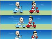  榜首争夺 开起我心爱的小绵羊~