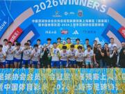 上海泽天以不败战绩夺得上超冠军，此前曾闯入中国足协杯32强