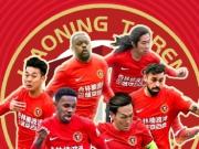 辽宁移动×辽宁铁人球迷见面会8月16日举行，将有3名球员出席