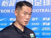 宿茂臻：王大雷因腰部不适缺阵，阿尔瓦罗的伤情还需评估