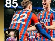 步履之间似有魔法