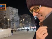  现场观战皇马vs曼城，齐达内：我为巴尔韦德感到高兴